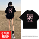 黑色短袖女t恤夏2026夏季220克纯棉半袖大码女装胖mm宽松上衣Y 2175黑色(樱花蝴结) M
