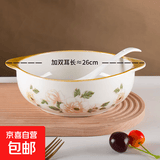 陶瓷双耳碗新款大号家用防烫釉下彩水煮鱼大菜盆好看汤碗配白汤勺 山茶花 2件套 10.5英寸双耳碗1个装+白汤勺1只