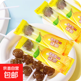 【特价】秋梨膏棒棒糖正宗网红小零食儿童硬糖果批发独立包装休闲 梨膏棒棒糖100支