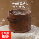 京东物流 手提泡脚桶木桶木质洗脚桶实木足浴桶家用脚盆泡脚盆 茶色25cm手提足浴桶-有盖