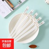 陶瓷陶瓷筷子家用象本防霉抗菌高档白瓷一人一高温 岁月静好筷子5双装