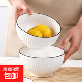 黑线竖纹系列家用碗碟套装2-4人适用北欧风ins高颜值陶瓷餐具碗盘 4.5英寸碗2个【山田】 无规格