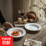 8.75英寸高颜值螺纹草帽盘纯白陶瓷餐盘简约家用意面盘子菜盘汤盘 8.75英寸螺纹草帽盘 4个装