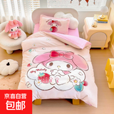 A类幼儿园入园被子三件套含芯儿童午睡被六件套宝宝冬被全棉被褥 乐秀-花朵美乐蒂【全棉】 120*150单被套