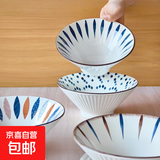 北欧风7英寸拉面斗笠陶瓷泡面面碗餐具家用日式汤碗高脚下彩工艺 日式7英寸斗笠碗花色随机2个装