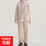 情侣珊瑚绒睡衣冬季加厚保暖拉链可爱卡通家居服珊瑚绒外套可外穿 米杏盾牌拉链 L 100-120斤