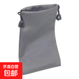 电动剃须刀【飞科平替】男士电动三刀头浮动刮胡刀便携式剃胡子刀送老公送男友七夕礼物 【活动款】剃须刀收纳袋