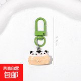 摩托车公仔卡通小熊猫钥匙扣可爱闺蜜钥匙扣学生书包挂饰包包配饰 双胞兄弟
