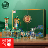 白水杜康盛世典藏江山酒双支礼盒 52度浓香型纯粮高粱白酒 过节送礼 52%vol 500mL 2瓶