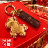 马年钥匙扣金箔色卡通生肖马吉祥物马上有钱挂件手机链包包挂件 马上有钱+棕色皮带扣