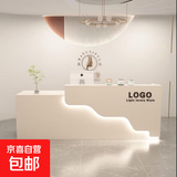简约现代服装店收银台公司前台接待台咖啡店吧台奶茶店小型柜台桌 全奶油色【左高】右高可备注 100x60x100cm