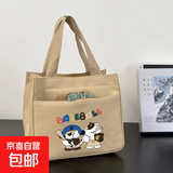 高颜值帆布手提包宝妈外出简约小巧立体拎包通勤加厚上班便当饭袋 棒球狗-卡其色