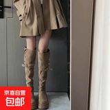 厚底过膝长筒靴女2025新款绒面高筒靴小个子卡其色胖mm粗腿长靴子 卡其色加绒 37