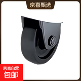 【京喜甄选】平板车钢板小推车拉货手推车快递搬运拖车折叠拉车 轮子【配件】