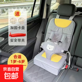 儿童便携式车载安全座椅宝宝电动车通用简易婴儿汽车坐垫0-3-12岁 灰色中码+增高垫（1岁-6岁）