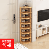 鞋架多层家用门口简易家用入户转角架出租屋租房好物鞋子收纳架子 橡木色 10层【实木支腿+环保板材】