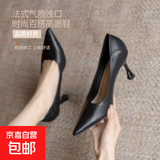高跟鞋女春季新款不累脚单鞋职业细跟黑色工作鞋女 黑色 5cm 37 (235mm)