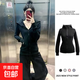 黑色修身卫衣女外套款收腰鱼骨瑜伽服巨好看上衣紧身连帽运动上衣 黑色 S