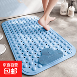 浴室防滑垫淋浴房卫生间洗澡垫子儿童防摔脚垫子环保TPE按摩地垫 时尚蓝色 70cm*40cm 【环保材质 酒店专用】