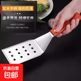 不锈钢铁板烧料理铲子西餐披萨铲刀手抓饼压铲生煎饼工具炒冰铲 料理漏铲