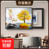 【限时国补15%】电表箱装饰画免打孔现代简约客厅配电箱遮挡挂画 家和富贵（58596-2） 70*50（容纳横长60竖高40） 上掀盖+高透水晶画面+黑框