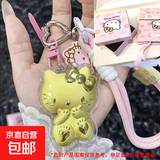 仿黄金手机挂绳hellokitty猫钥匙扣KT猫可爱金闪闪卡通手机链包包挂件车挂饰送女友 KT猫挂饰+精美礼盒