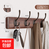 挂衣架墙上壁挂衣服挂钩挂衣钩进门玄关入户门后口钥匙免打孔实木 胡桃色【4钩】强力承重实木