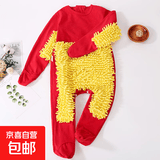 四季儿童婴儿纯棉连体衣长袖爬服衣服连体衣衣服睡衣 红色 包手包脚 90cm