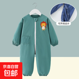 宝宝爬爬服连体衣罩衣防水全身秋冬护衣防脏外穿户外婴儿爬行儿童 连体拉链狮绿 100码【建议身高85-95cm】