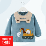 儿童罩衣男宝宝秋冬防水防脏灯芯绒反穿婴儿吃饭衣围兜幼儿园护衣 6807挖掘机 浅蓝 110码（建议2-3岁）
