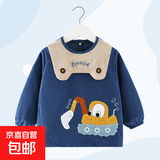 儿童罩衣男宝宝秋冬防水防脏灯芯绒反穿婴儿吃饭衣围兜幼儿园护衣 6807挖掘机 深蓝 100码（建议0-2岁）