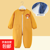 宝宝爬爬服连体衣罩衣防水全身秋冬护衣防脏外穿户外婴儿爬行儿童 连体拉链狮黄 100码【建议身高85-95cm】