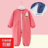 宝宝爬爬服连体衣罩衣防水全身秋冬护衣防脏外穿户外婴儿爬行儿童 连体拉链狮西红 90码【建议身高70-85cm】