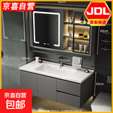 智能镜柜带毛巾架浴室柜小户型卫生间洗脸盆柜组合一体陶瓷洗手池 灰色玻璃门智能镜柜款100cm