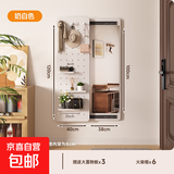 洞洞板穿衣镜隐藏式全身镜子贴挂墙玄关入户可关闭试衣镜挂衣置物 杏仁白40×120cm【左右推拉均可】