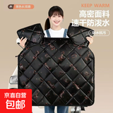 电动车挡风被挡风被新款防水保暖摩托电瓶车三轮车防风罩挡风衣冬季京喜加绒加厚加大黑色 小鹿-黑色