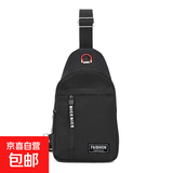 运动跑步包男休闲斜挎包手机包防泼水健身包女单肩包 黑色