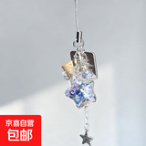 风铃枫叶雪花高颜值可爱ins情侣闺蜜款钥匙扣手机链书包挂件挂绳 星星萤火虫手机链SJ-076