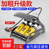 脚踩打气筒新型高压充气泵小轿汽车用车载轮胎气压表脚踏式电瓶车 25年升级加粗3缸【高压速充】黄-送赠品