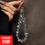 高级感时尚方块水晶手机链挂饰手工串珠手提链手机壳挂件手机挂绳水晶包包配饰小方糖短挂防丢腕带 高质量深色透明紫水晶挂件SJ-039