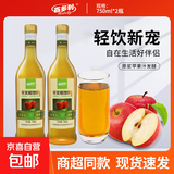百多利 苹果醋 果汁饮料 750mL*6瓶