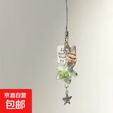 风铃枫叶雪花高颜值可爱ins情侣闺蜜款钥匙扣手机链书包挂件挂绳 绿色星星漂流瓶SJ-074