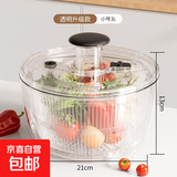 蔬菜脱水机家用手动沥水篮神器沙拉菜陷甩干机果蔬甩水菜篮洗水果 【中心按压款】透明款-小号3L【一键快速脱水】
