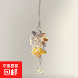 风铃枫叶雪花高颜值可爱ins情侣闺蜜款钥匙扣手机链书包挂件挂绳 星星许愿瓶挂件SJ-028