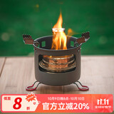 爱路客户外可折叠酒精炉 便携露营炉具 自驾游固态液体酒精炉头