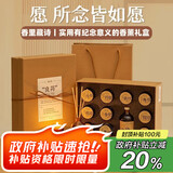 朵帆香薰蜡烛礼盒女生生日礼物女士实用男生男士高档走心高级礼品送人