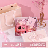 TaTanice 礼盒空盒圣诞节礼物元旦生日礼物盒伴手礼包装盒粉色蝴蝶结中号