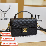 香奈小香儿包包女包奢侈品女款2025年新款女士轻奢百搭单肩斜挎包手提包 黑色【配2条肩带】