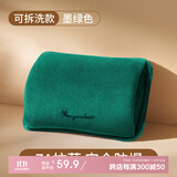 南极人充电热水袋注水暖水袋可拆洗电暖宝宝暖腰肚子智能安全防爆