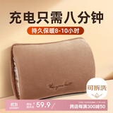 南极人充电热水袋暖肚子暖手暖宝宝已注水水电分离电热宝智能防爆